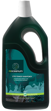 REOCEANUM υγρό γενικού καθαρισμού 1.5Lt
