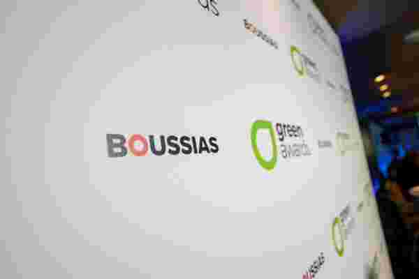 NILO Awarded at the Green Awards 2021