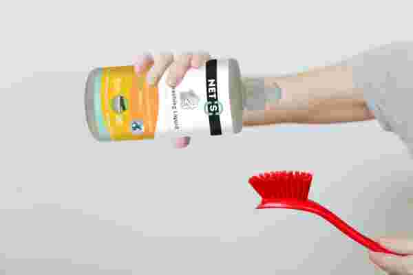 NET(S): How we did it